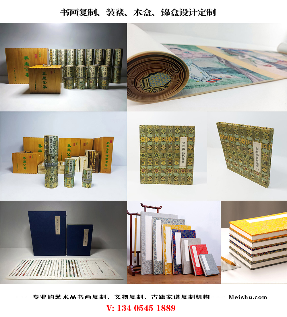 20231205/cd17d72873a85d2cb3f732b1a6df6f26.jpg 20231205/cd17d72873a85d2cb3f732b1a6df6f26.jpg